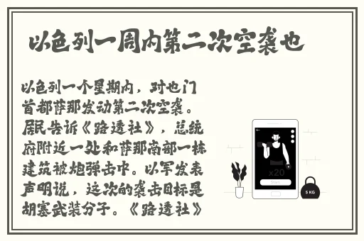 在线国产手机视频免费观看