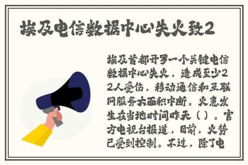 x7x7x7任意噪108红绿灯